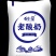 芝士酸奶厂家直销保质保量一手货源欢迎各大老板采购