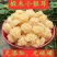 云南特产食用菌小银耳无熏硫椴木小银耳散装批发椴木银耳出胶