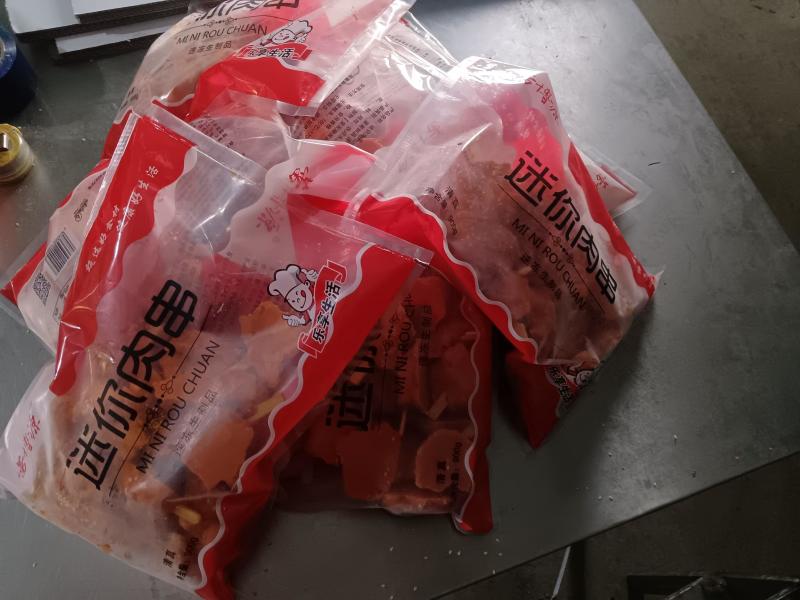 速冻迷你鸡肉串山东厂家直供质量保证资质齐全量大优惠