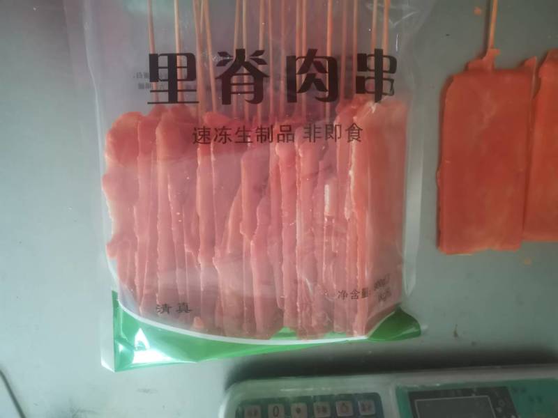 单冻里脊鸡肉串山东厂家直发质量保证货源充足全国发货