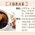 甘肃小茴香茴香籽包邮香料家用散装做菜调料干货无硫小茴香