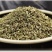 甘肃小茴香茴香籽包邮香料家用散装做菜调料干货无硫小茴香