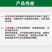 45%联肼·乙螨唑园艺花卉果树番茄蔬菜抗性红蜘蛛杀螨剂