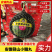 【小糖丸】砀山西瓜手剥皮网红瓜货量大承接电商带诚信代办