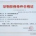 江西山林正宗农家散养土鸡蛋，跑山鸡现捡现发