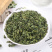 霜后桑叶茶霜打桑叶茶老桑叶叶新鲜干打槡叶茶
