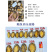 鲍鱼肉供应酒店餐厅佛跳墙炖盅食材15-20头冻品批发