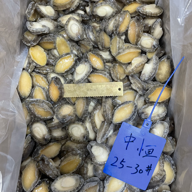 鲍鱼肉供应超市酒店餐厅电商海产品25-30头冻品批发
