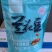 兰花豆蚕豆，美味好吃，现货速发，欢迎老板选购