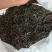 古树普洱茶千年古树茶可零售对接线下市场和电商