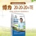 {实力}氮磷钾大量元素水溶肥平衡型高磷高氮高钾全水溶冲施