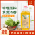 自榨花生油，品质之选诚信经营可视频看货