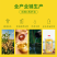自榨花生油，品质之选诚信经营可视频看货