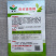 春秋皱皱辣椒椒种子皱皮椒种子薄皮大果型辣味浓香