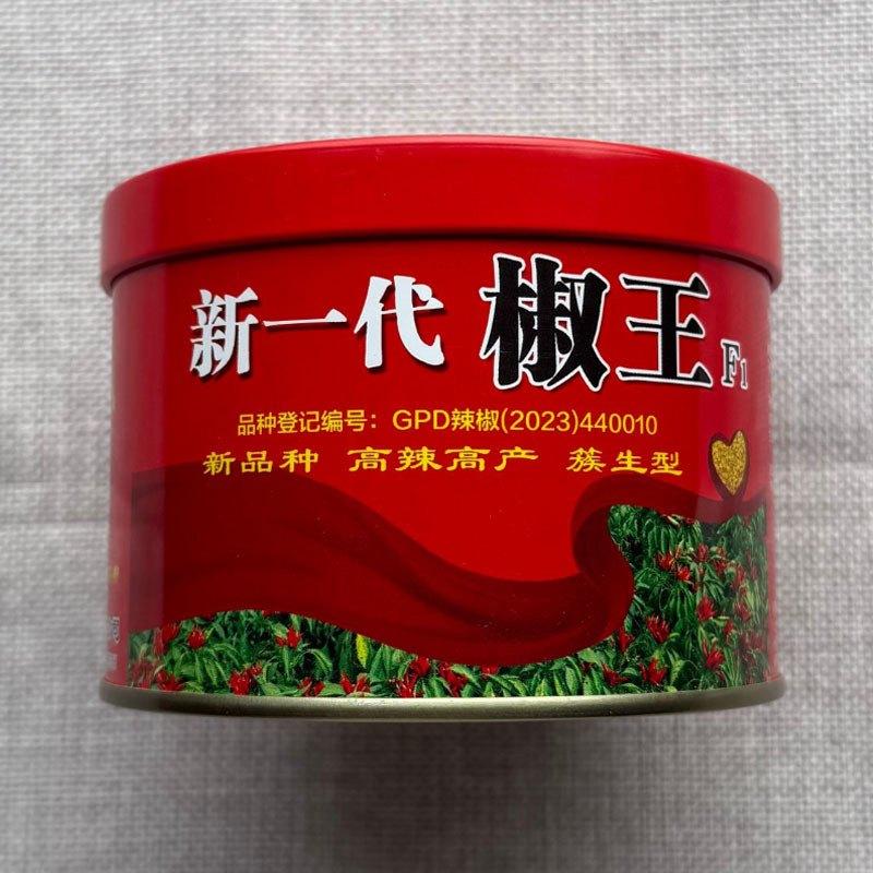 新一代椒王朝天椒种子高辣簇生型抗病色泽深香辣味特浓