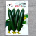 绿盈水果黄瓜种子全雌型节间短瓜码密节节有瓜脆甜