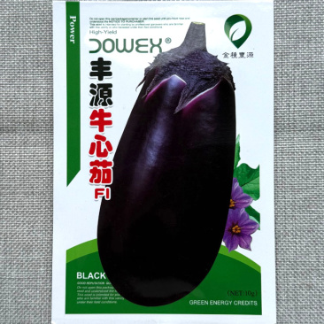 丰源牛心茄种子紫茄罐种子中早熟皮软果肉白色细嫩