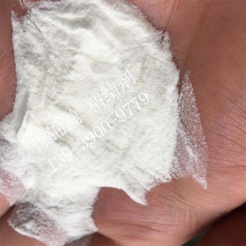 预糊化淀粉老厂家全国发货