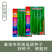 【正品保证】苏润508线椒种子基地**超长线椒种籽