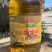 纯正物理压榨花生油品质保障诚信经营支持视频看货