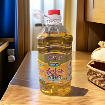 纯正物理压榨花生油品质保障诚信经营支持视频看货