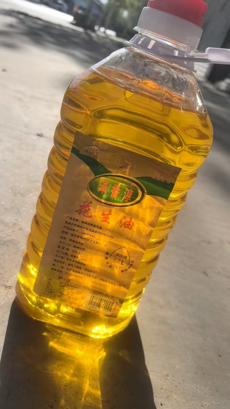 纯正物理压榨花生油100%***品质保障诚信经营