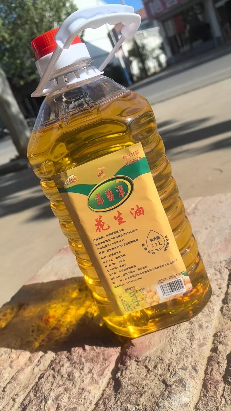 纯正物理压榨花生油100%***品质保障诚信经营