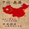 拜泉县小福家庭农场的一亩田店铺