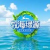 牧海绿源的一亩田店铺