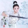 孟兆军的一亩田店铺