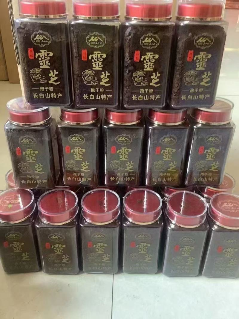 灵芝孢子粉吉林产地直发保质保量供货批发零售