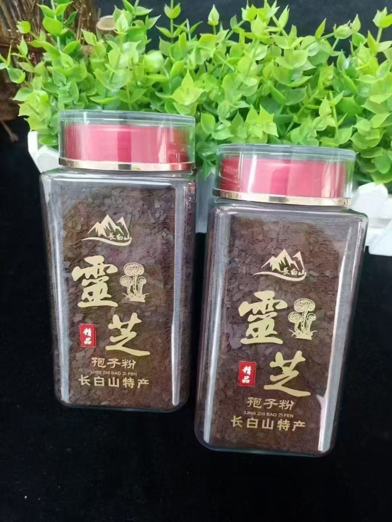 灵芝孢子粉吉林产地直发保质保量供货批发零售