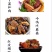 八角大料正宗特级纯干无硫八角粉腌制卤煮香料调料大茴香