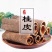 广西桂皮肉桂皮家用商用香料特调味料级卤料