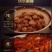 桂皮广西肉桂皮家用商用香料特调味料级卤料