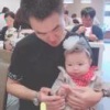 张飞虎的一亩田店铺