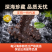山东即食海参8-10头海参工厂直供支持定制