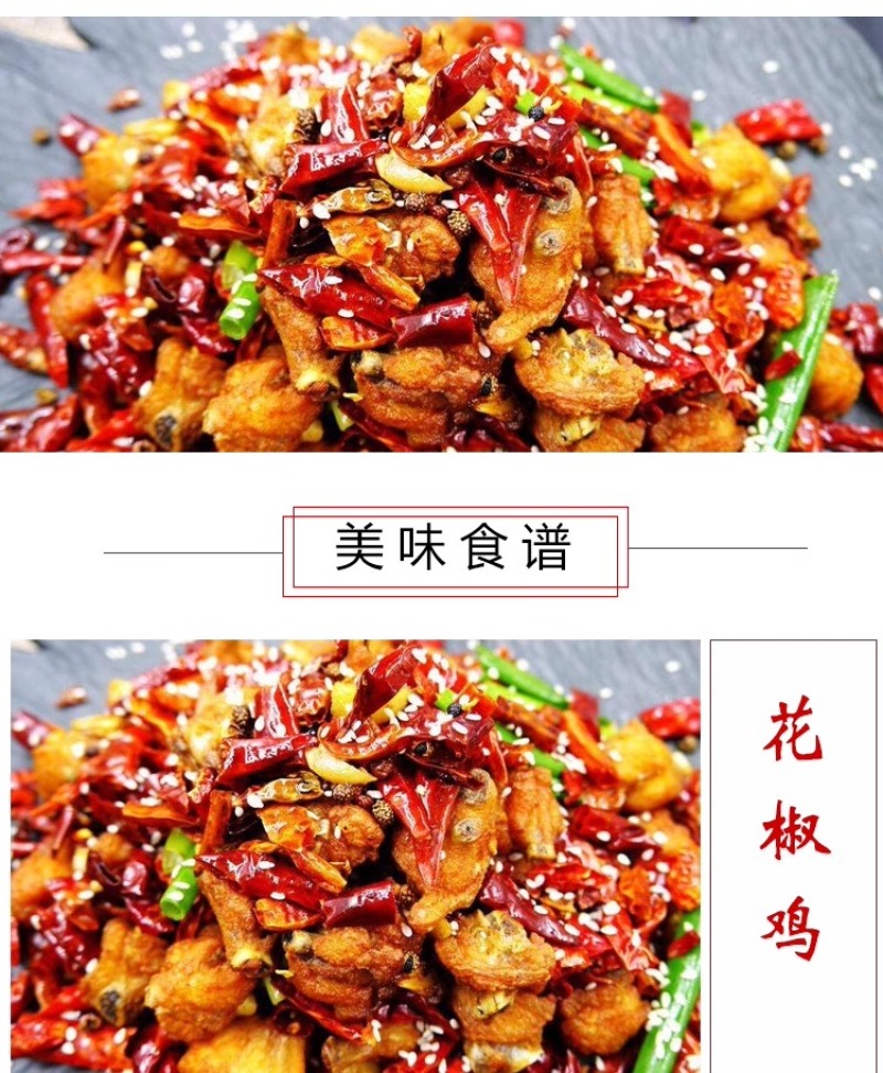 云南草果颗粒草果粉农家无硫干草果卤肉炖肉