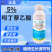 5%吲丁萘乙酸植物生长调节剂调节生长促根壮苗