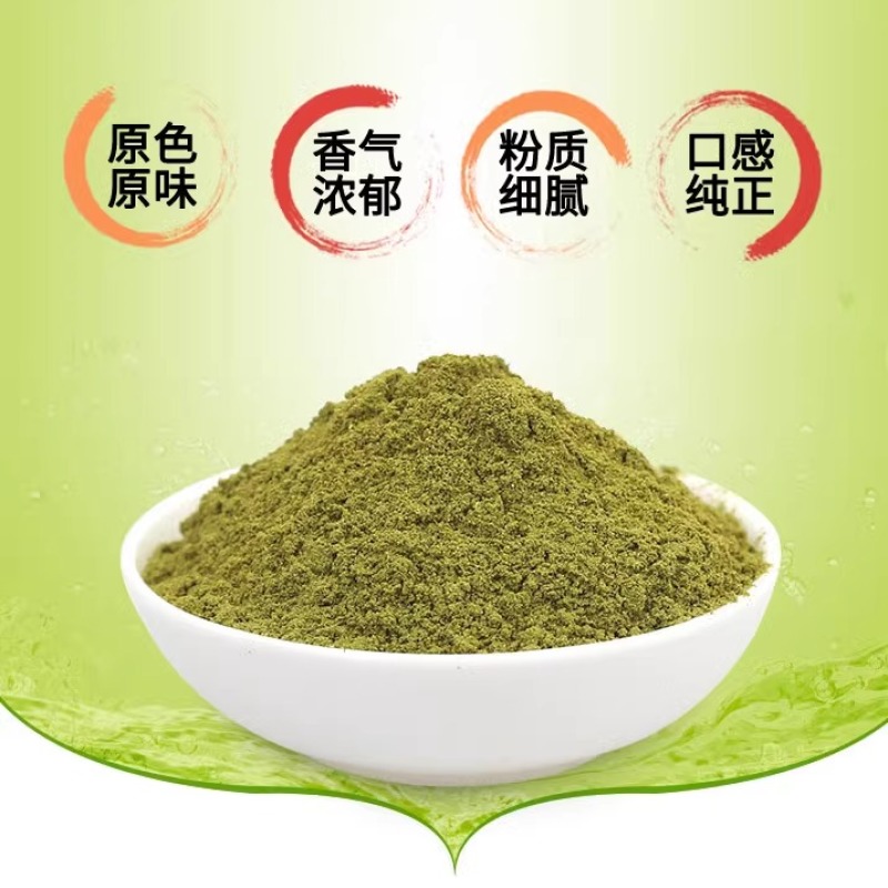 香叶香料大全月桂叶正品川菜调料香叶粉烧菜炖肉