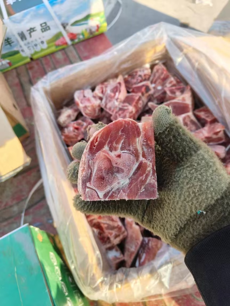 全羊切块，可定制