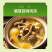 鹿茸菇、鹿茸菇干货、鹿茸菇干货特级、干鹿茸菇批发商用