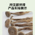 鹿茸菇、鹿茸菇干货、鹿茸菇干货特级、干鹿茸菇批发商用