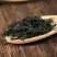 批发苦丁茶小叶苦丁嫩芽一件代发新货