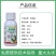 苦参碱植物源杀虫剂有机农药助剂