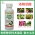苦参碱植物源杀虫剂有机农药助剂