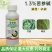 苦参碱植物源杀虫剂有机农药助剂