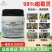 98%恶霉灵根腐病蔓枯病立枯病猝倒病等土传病害