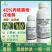 40%丙硫菌唑戊唑醇纹枯病稻瘟病锈病白粉病真菌性病