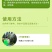 40%丙硫菌唑戊唑醇纹枯病稻瘟病锈病白粉病真菌性病